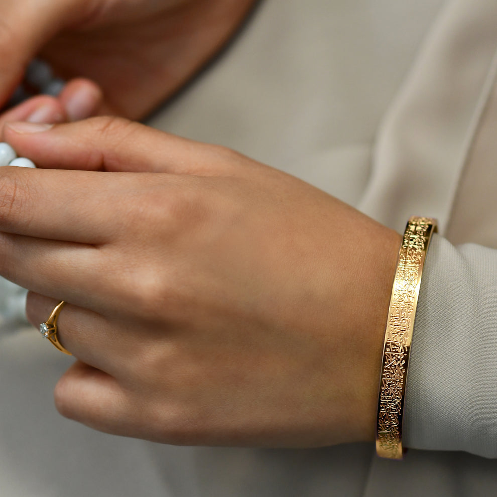 Bracelet Ayatul Kursi – Protection et sérénité au quotidien