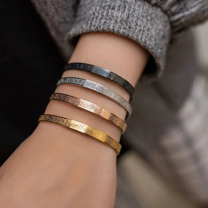 Bracelet Ayatul Kursi – Protection et sérénité au quotidien
