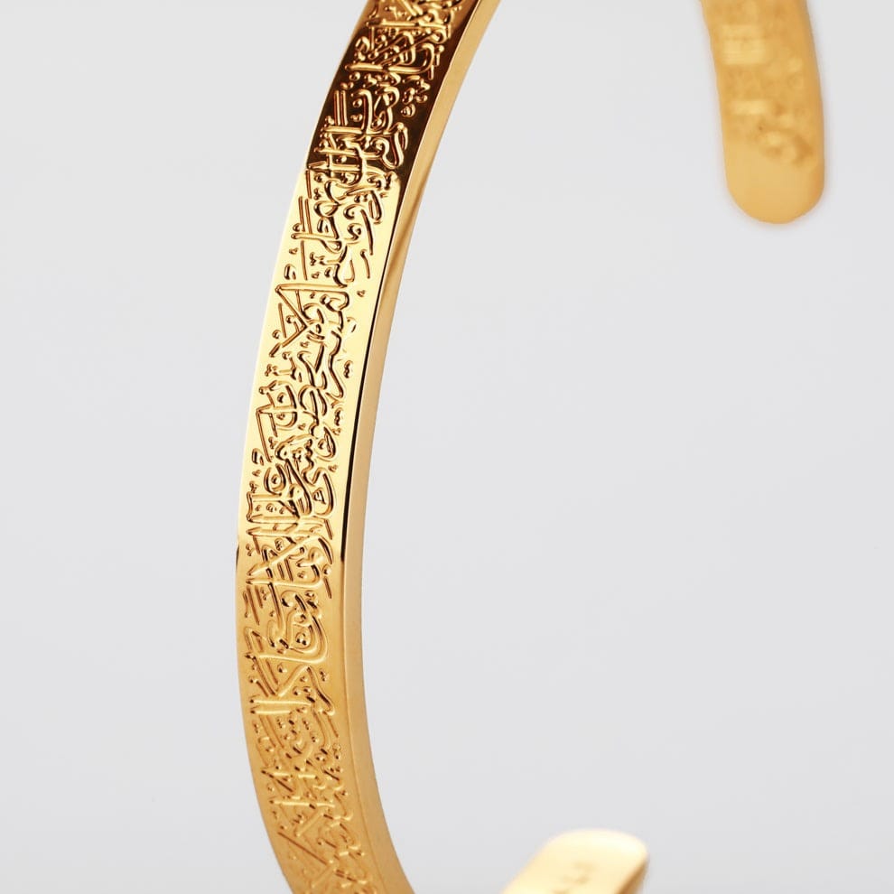 Bracelet Ayatul Kursi – Protection et sérénité au quotidien