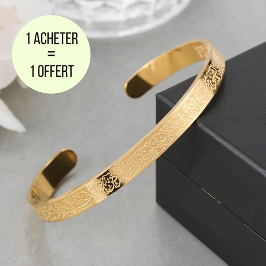 Bracelet Ayatul Kursi – Protection et sérénité au quotidien